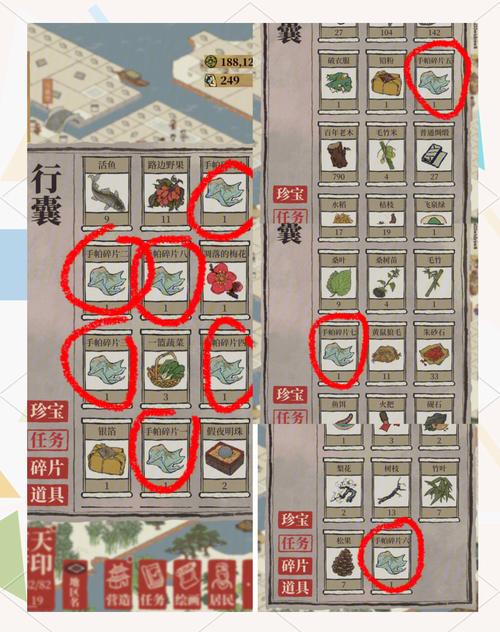 阊门钥匙藏在哪?昌门宝箱速通路线大公开!零失误指引秒拿奖励
