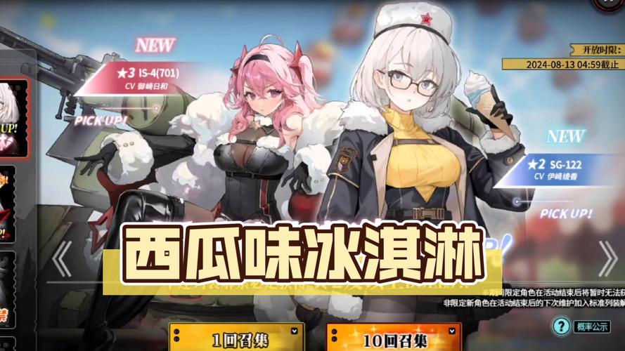 爆肝整理!灰烬战线公测时间终于确定了吗?抢先收藏这份超全攻略