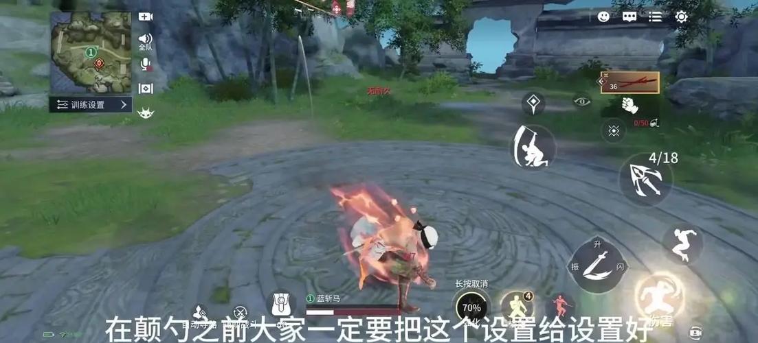 永劫无间玩家必看!一键升龙神操作,秒变大神的隐藏技巧大公开