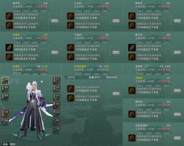 部落与弯刀琴圣值不值得养?爆肝整理3天招募神将+兵种万能搭配攻略!