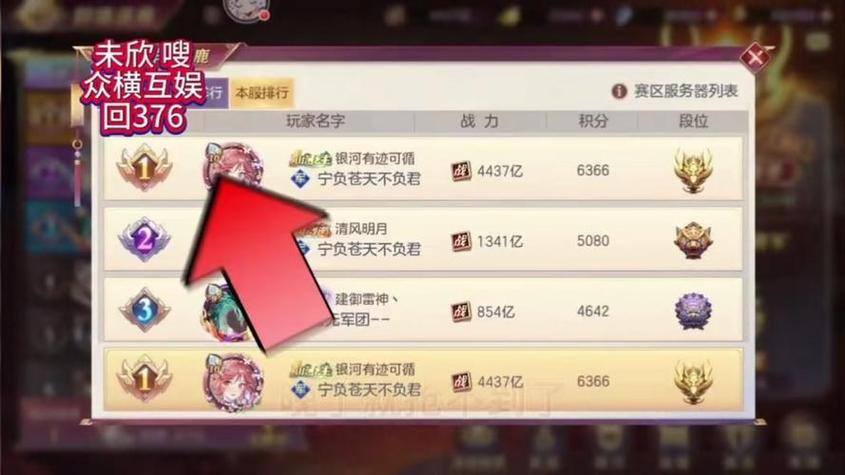 必看三国志幻想大陆二周年兑换码!最新礼包码速领,手慢无!