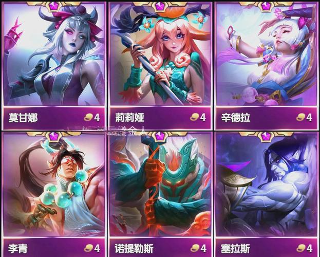 云顶之弈S11尊者羁绊逆天解析!冲分必看的神级阵容该怎么玩