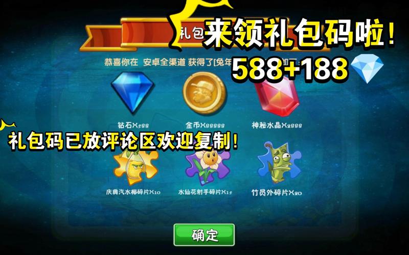 元尊手游公测福利爆肝整理!兑换码+礼包速领攻略,错过再等一年!